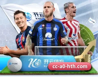 足球篮球电竞赛程一站查看（hth）